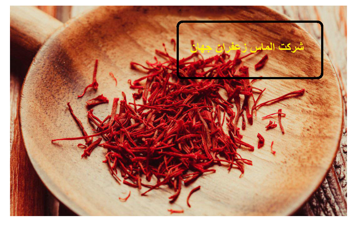 Export quantity of saffron