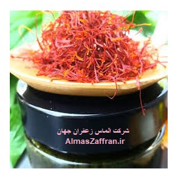 Iranian saffron exports
